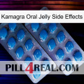 Kamagra Oral Jelly Side Effects viagra2